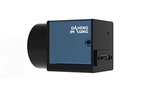 MER2-041-436U3M/C-L - Image 3