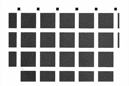 Absent-or-not-detection