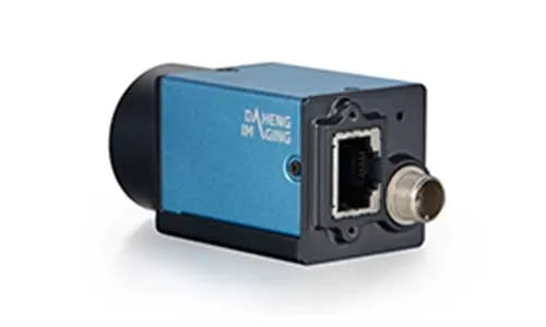 MER2-1220-9GM/C-P - Image 3