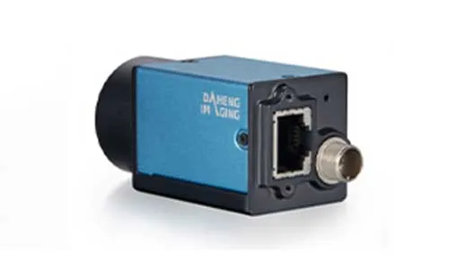 MER2-503-23GM-P POL - Image 3