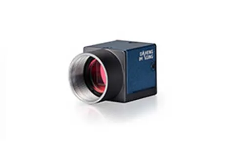 MER2-630-18GM/C - Image 3